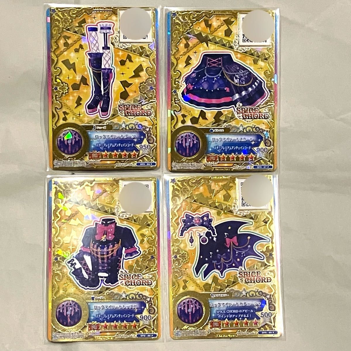 希少］ルーレット品 ロックマイハートコーデ&デイライトフェスティバル