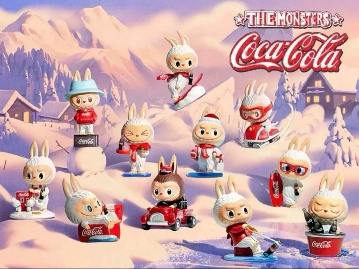 ポップマート ラブブ コーラ セット ポップマート ラブブ コーラ