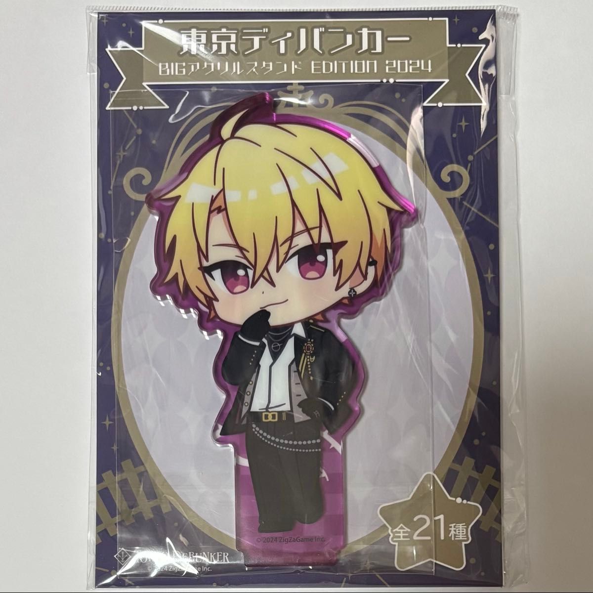 東京ディバンカー 東ディバ BIGアクリルスタンド 草薙 伯玖 東京ディ