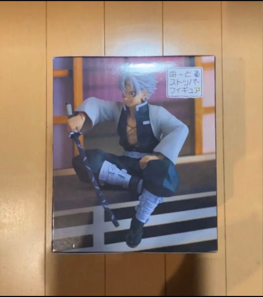 アニメ 鬼滅の刃 ぬーどるストッパー フィギュア 不死川実弥｜Yahoo