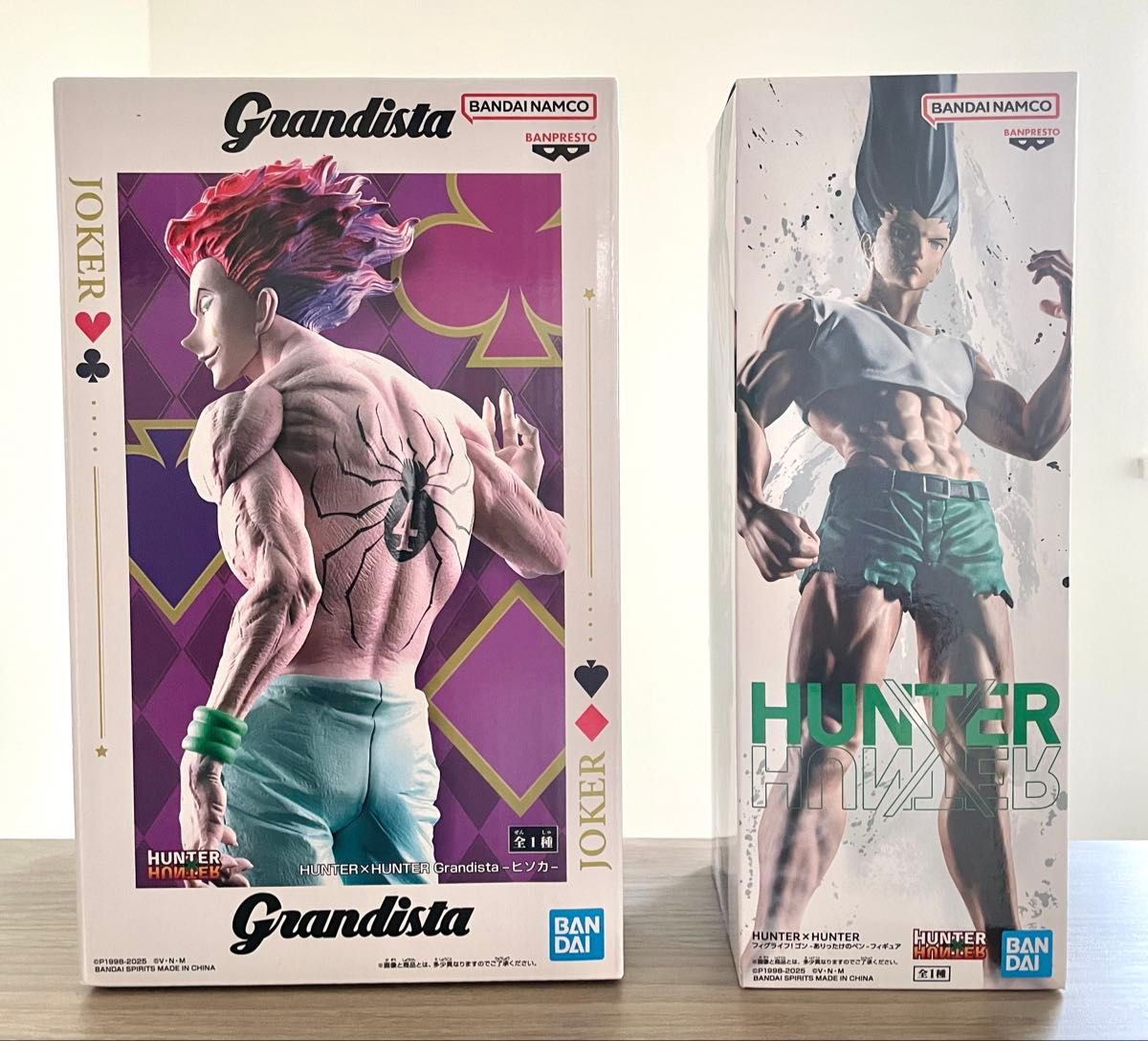 HUNTER×HUNTER Grandista ヒソカ 20体セット HUNTER×HUNTER Grandista