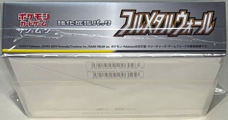 フルメタルウォール BOX シュリンク付き ポケモンカードゲーム