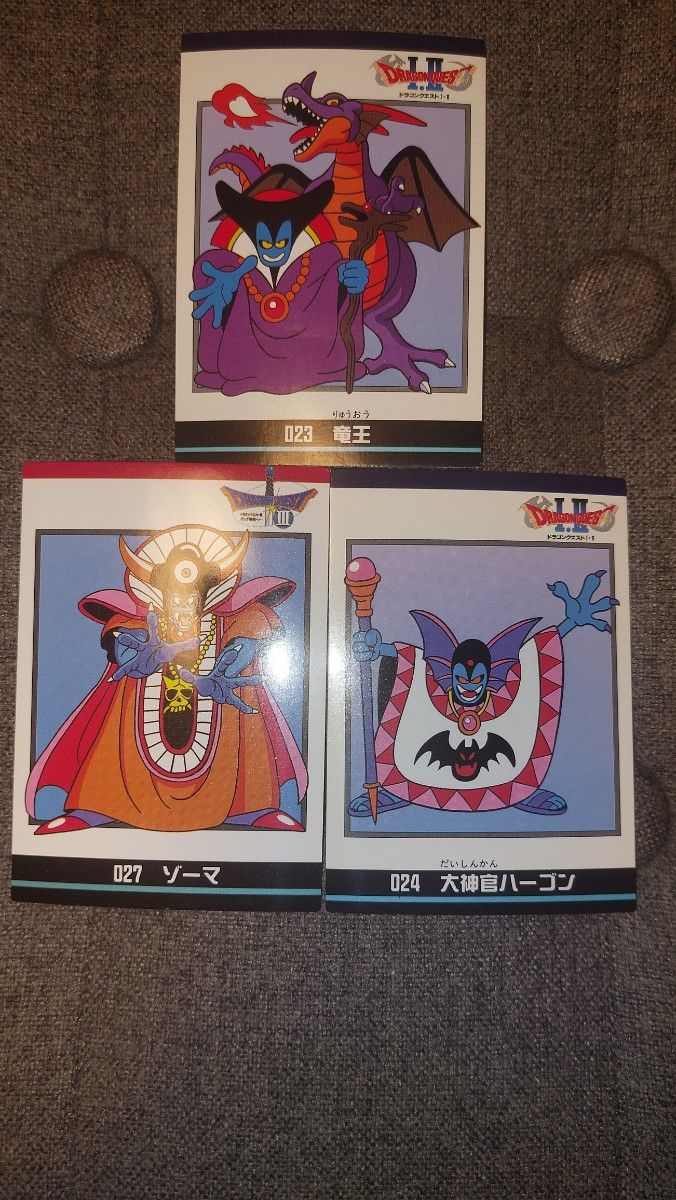 鳥山明【早い者勝ち】ドラクエ カードコレクションズ 【バラ売可