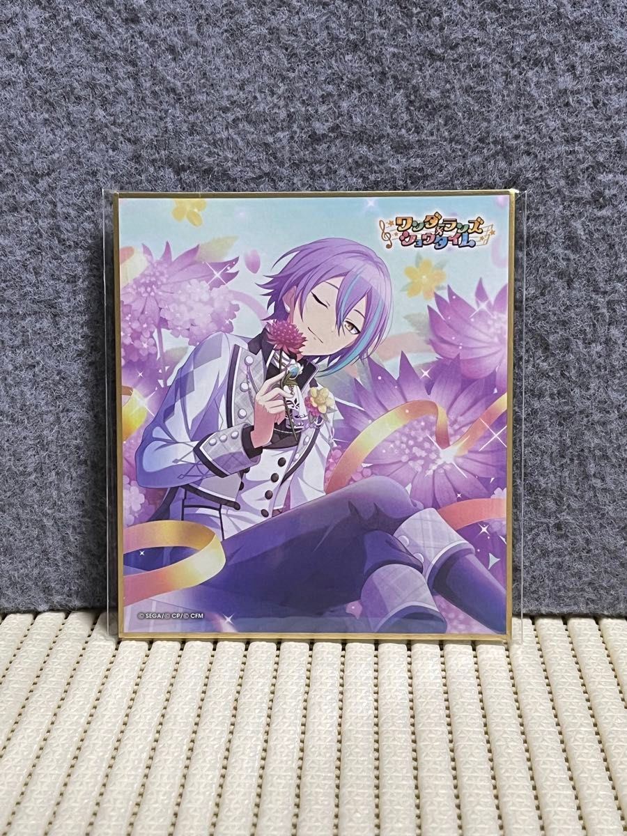 プロセカ バースデー 色紙 神代類 Birthday｜Yahoo!フリマ（旧PayPay