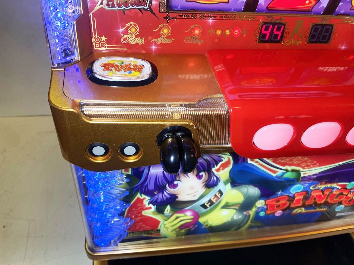 スロット 実機 プレミアムビンゴ