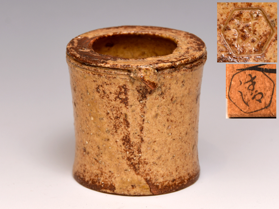 徳利□古い黄瀬戸(江戸期) とっくり 酒器 花瓶 時代物 骨董品□ 徳利