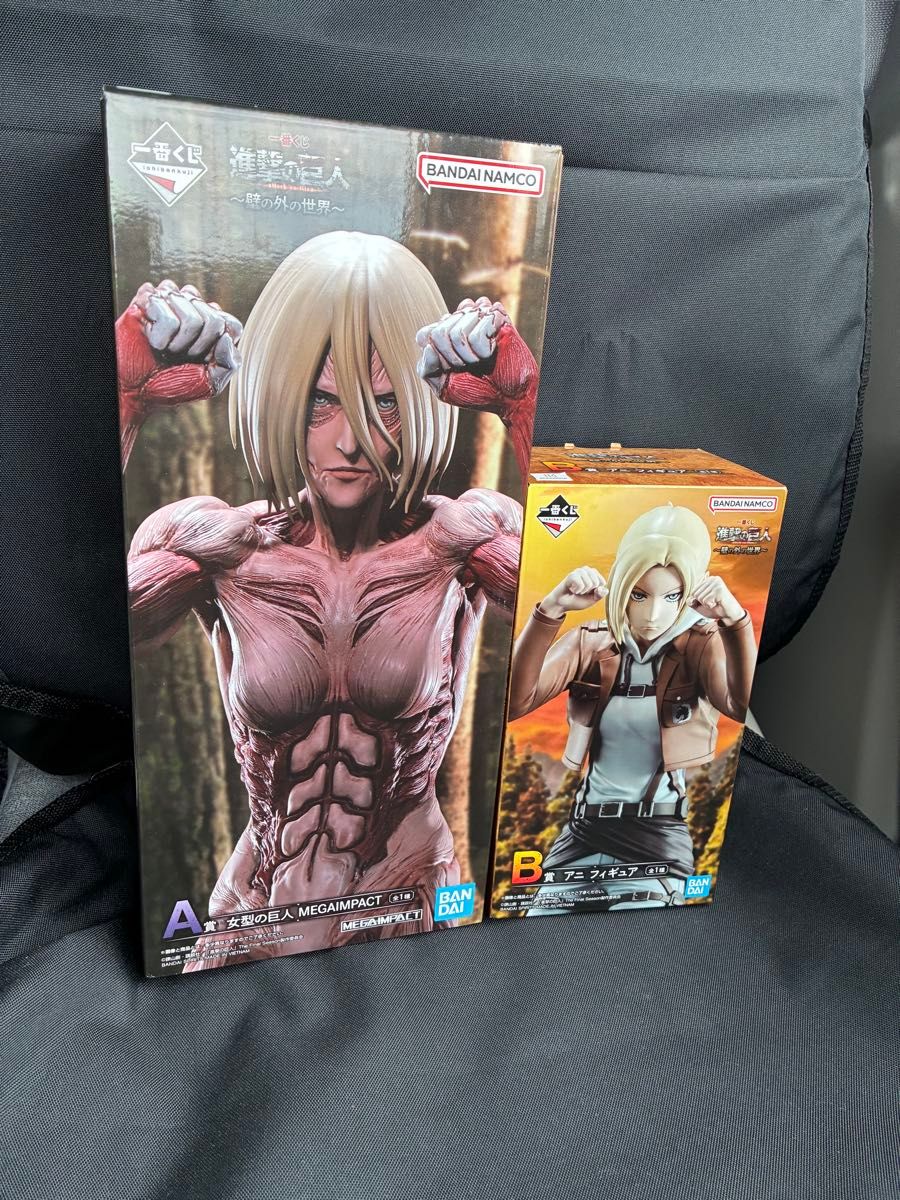 一番くじ 進撃の巨人 壁の外の世界 フィギュア セットエレン女型アニ