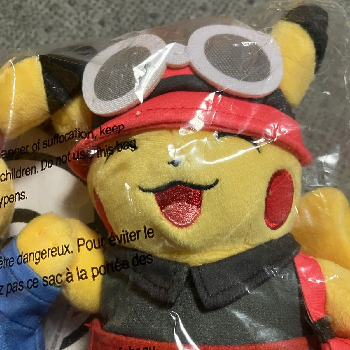 アメリカポケモンセンター 25周年ピカチュウペアぬいぐるみセット