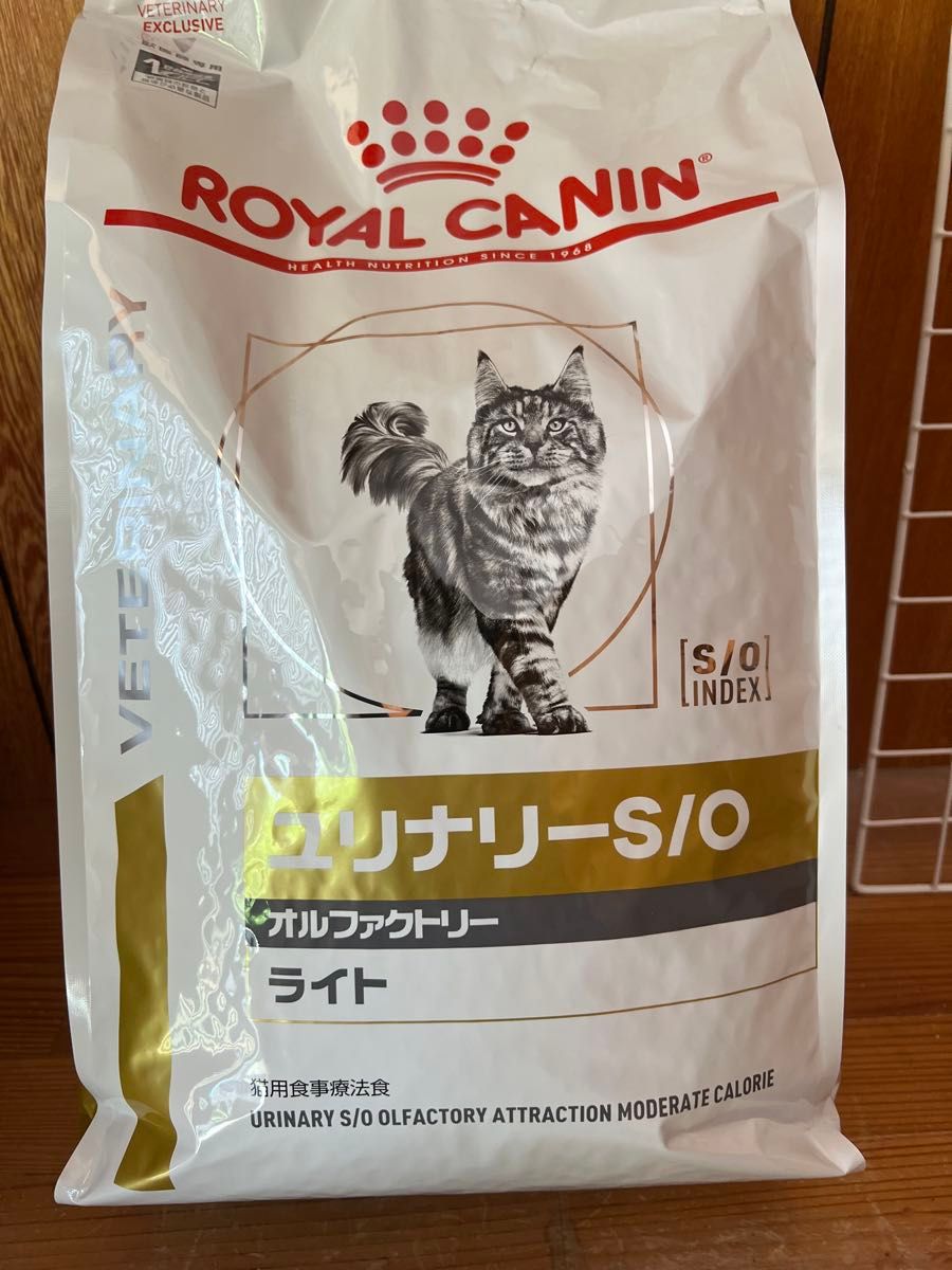 ユリナリーS/O オルファクトリー 【ライト】 4kg ロイヤルカナン 猫用