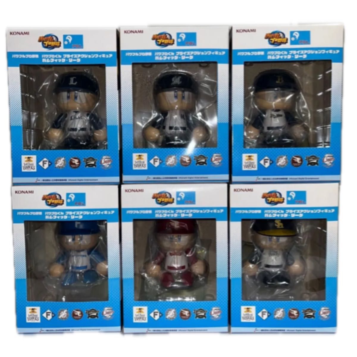 パワプロくん フィギュア 13個 パワプロくん プライズアクション