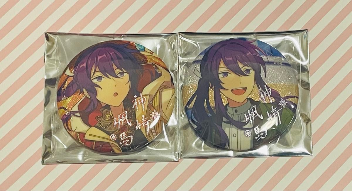 神崎颯馬 缶バッジ 【最終値下げ‼️】 【公式通販】
