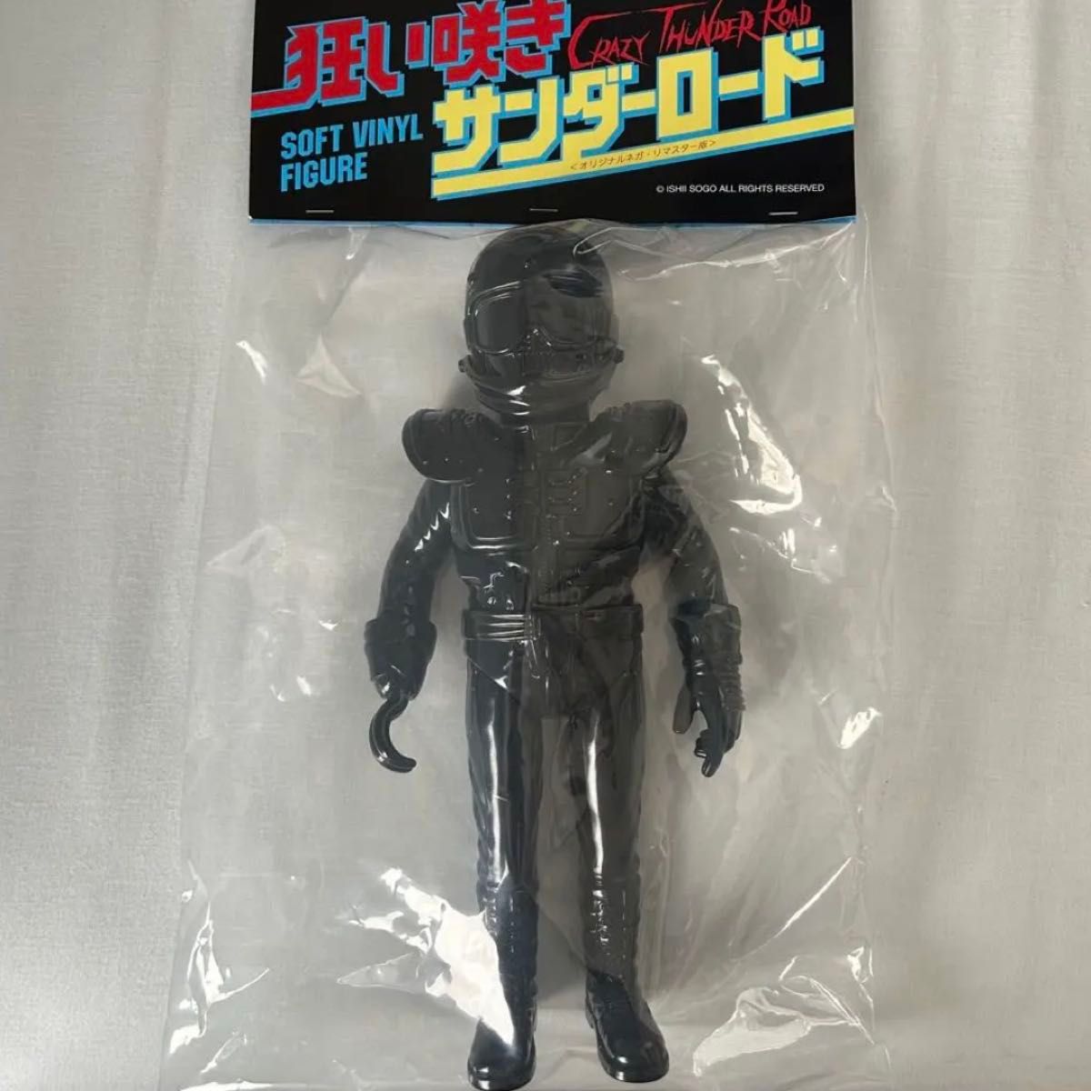 狂い咲きサンダーロード ソフビフィギュア 劇場限定版 新品未使用品