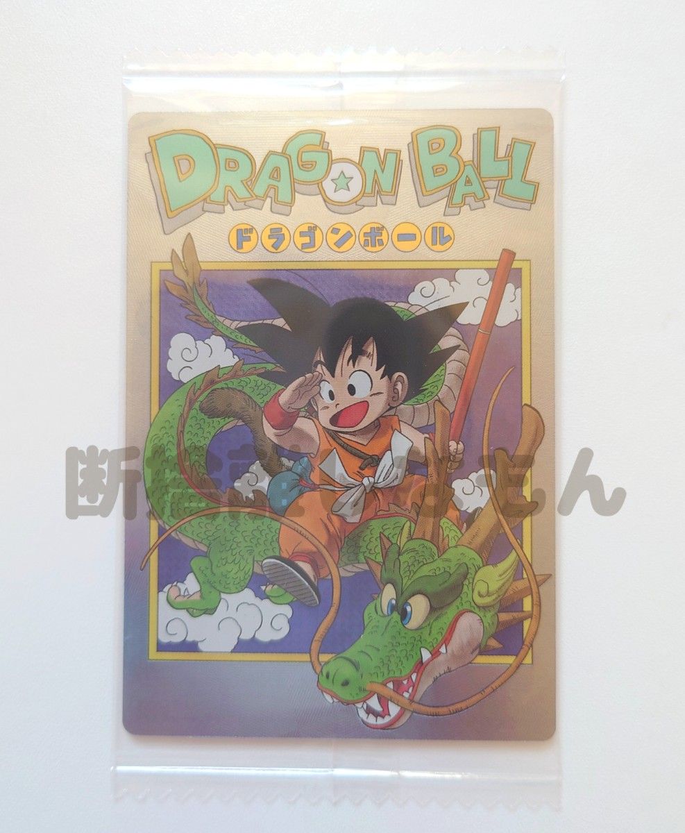 イタジャガ ドラゴンボール 4-26 CR 孫悟空 幼少期 コンセプトレア
