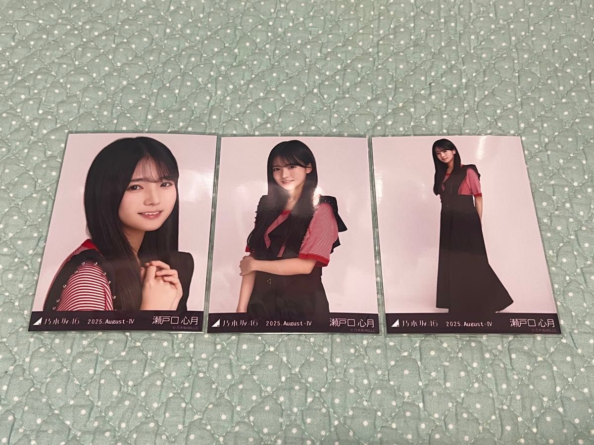 乃木坂46 瀬戸口心月生写真 13th Anniversary 5種コンプ 乃木坂46
