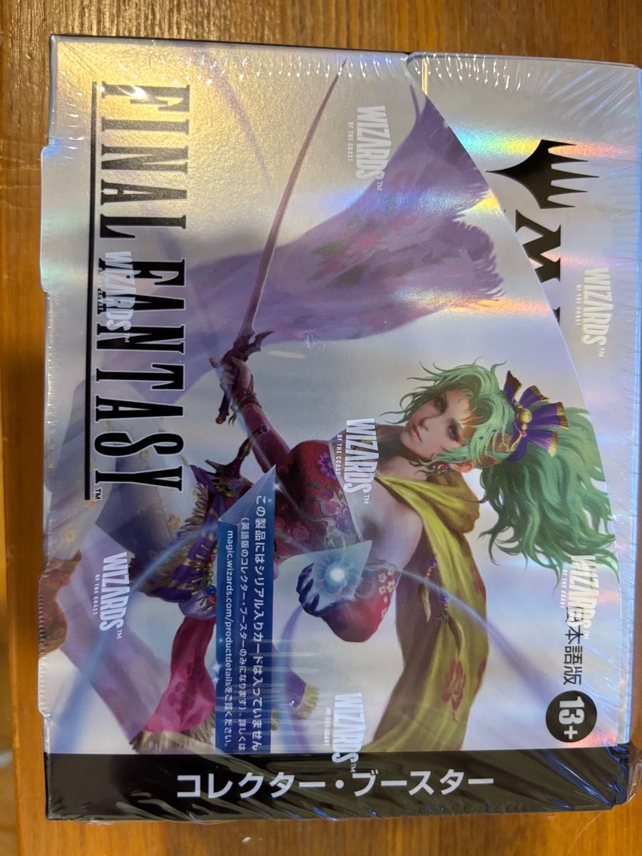 MTG FINAL FANTASY コレクターブースター日本語版 Amazon.co.jp