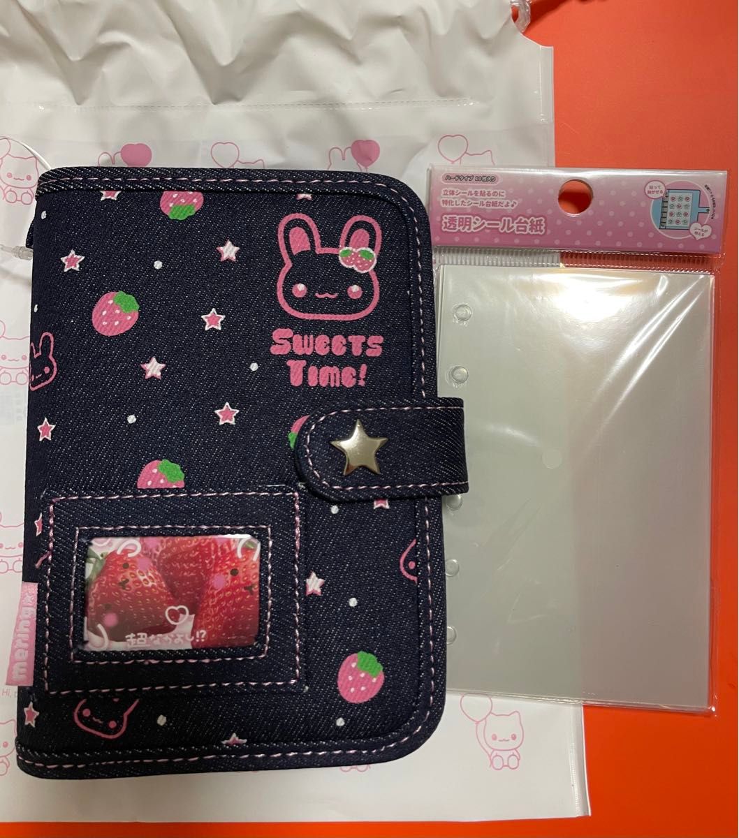 MERING メリング シール帳 バインダー デニム イチゴ MERING(メリング