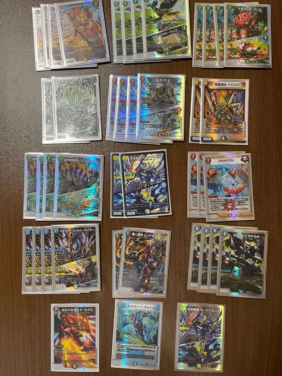 デュエルマスターズ 引退品デッキ7個 デュエルマスターズ 引退品デッキ