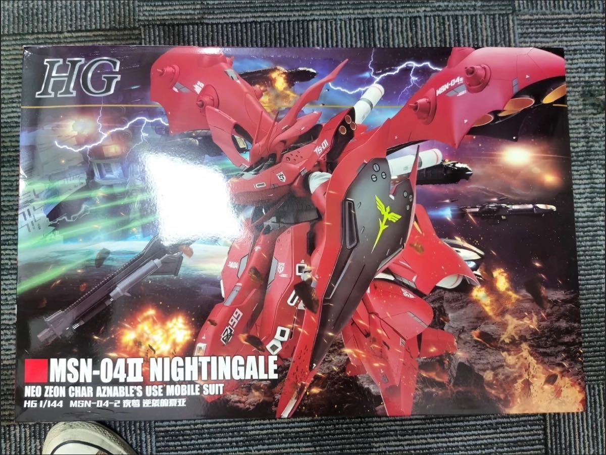 HGUC 1/144 ナイチンゲール 全塗装・レビュー】 HGUC 1/144