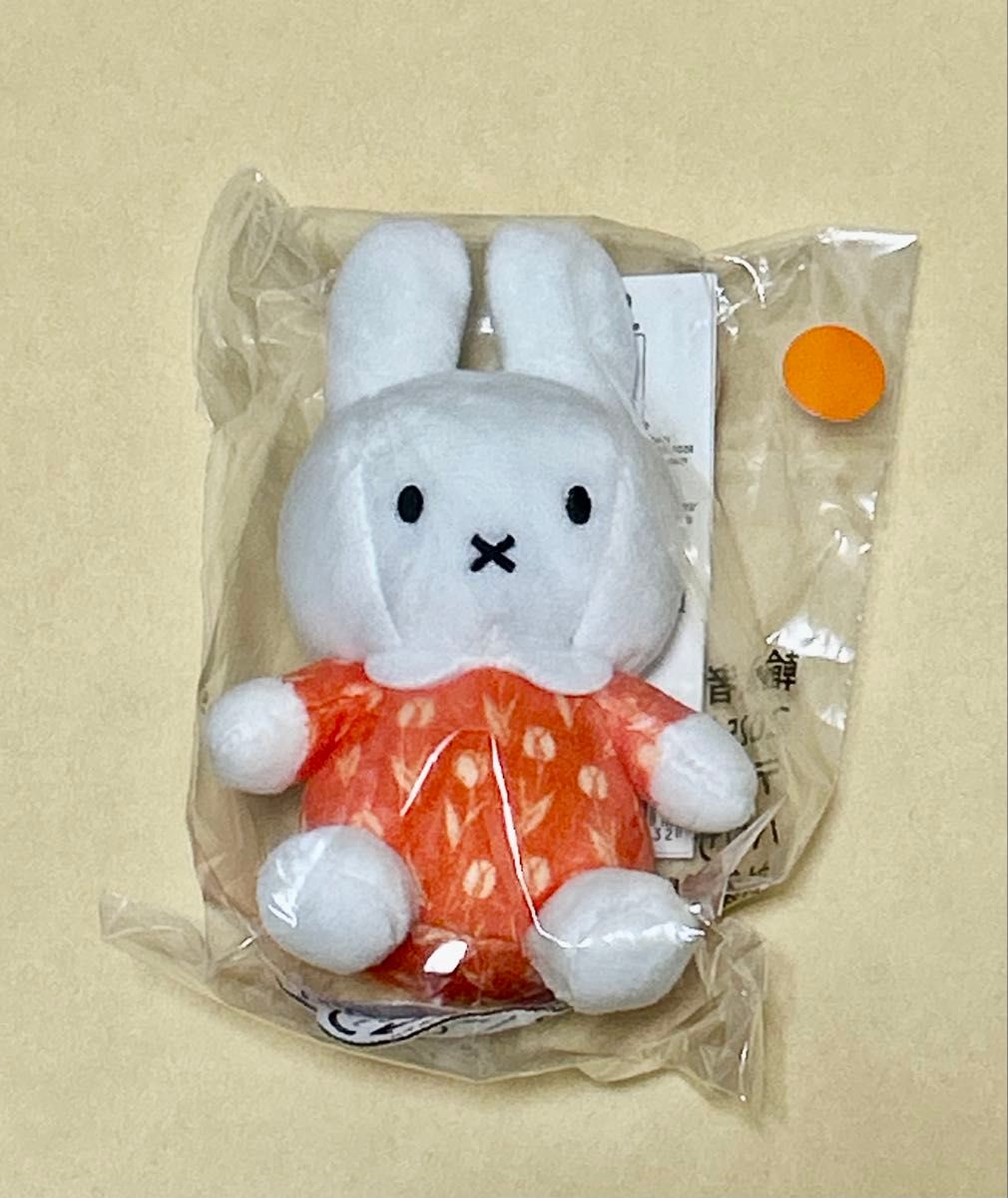 万博限定】オランダ館 ミッフィー よくばりセット オーブ 陶器