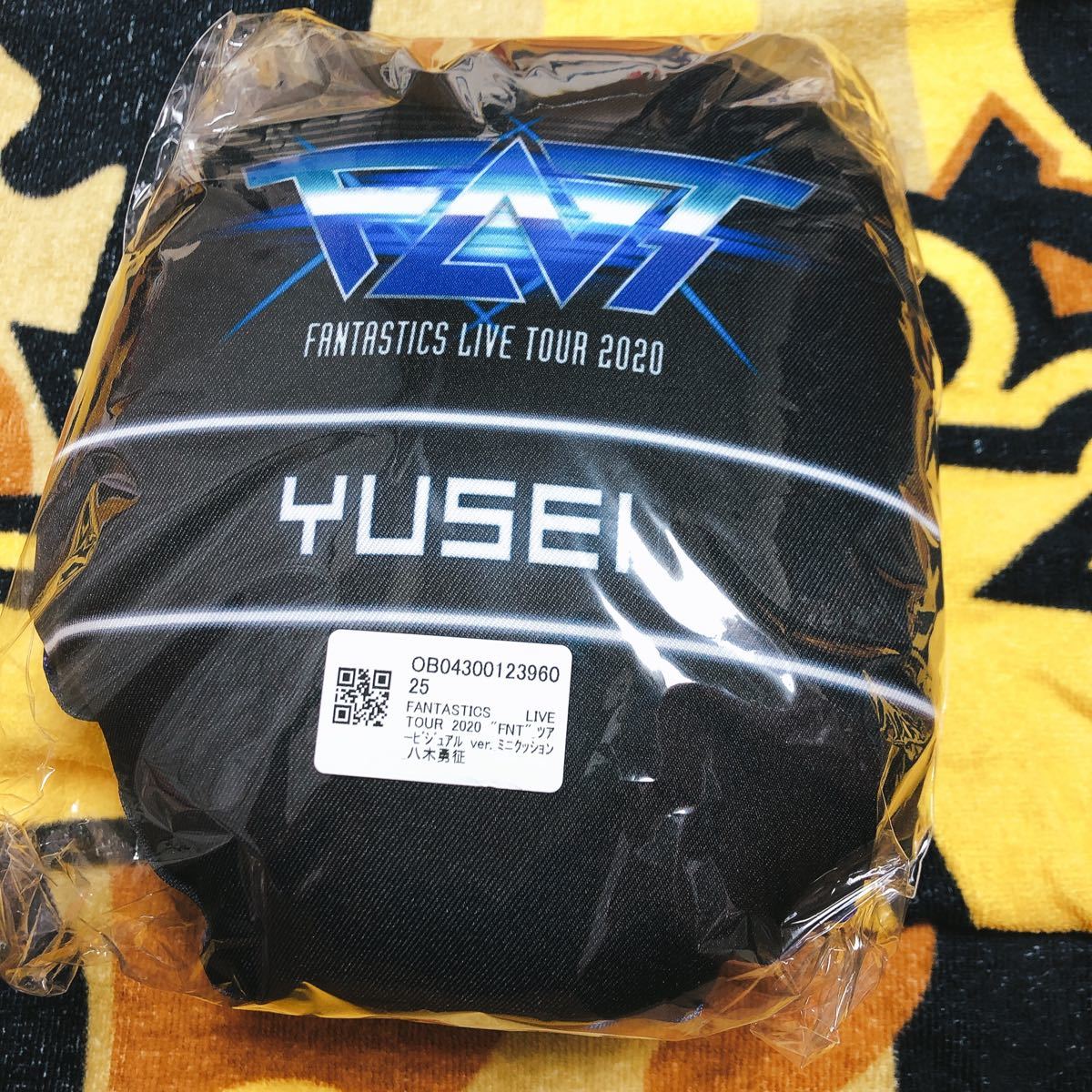 八木勇征 BUTTERFLY EFFECT クッション FANTASTICS BUTTERFLY 7/20限定