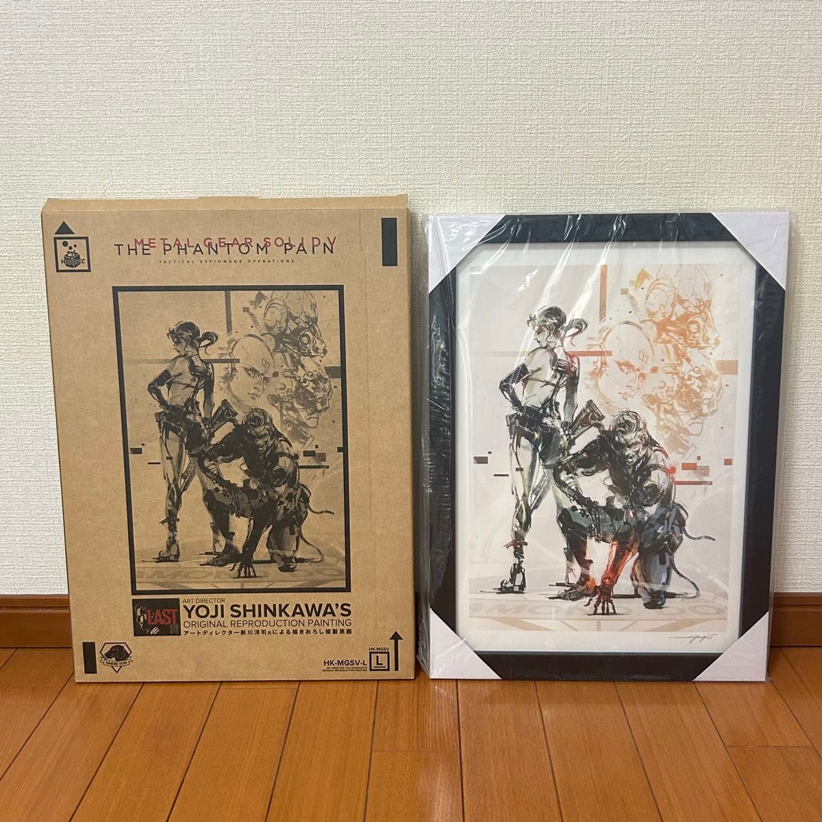 アクリルフレーム入り Happyくじ メタルギアソリッドV LAST賞 複製原画