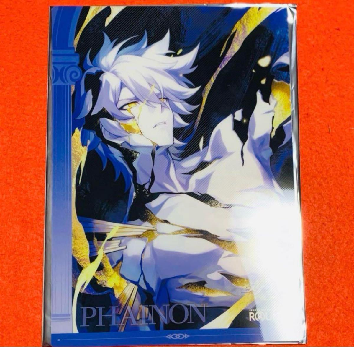 ラウンドワン 崩壊スターレイル スタレ ファイノン プラマット&クリア