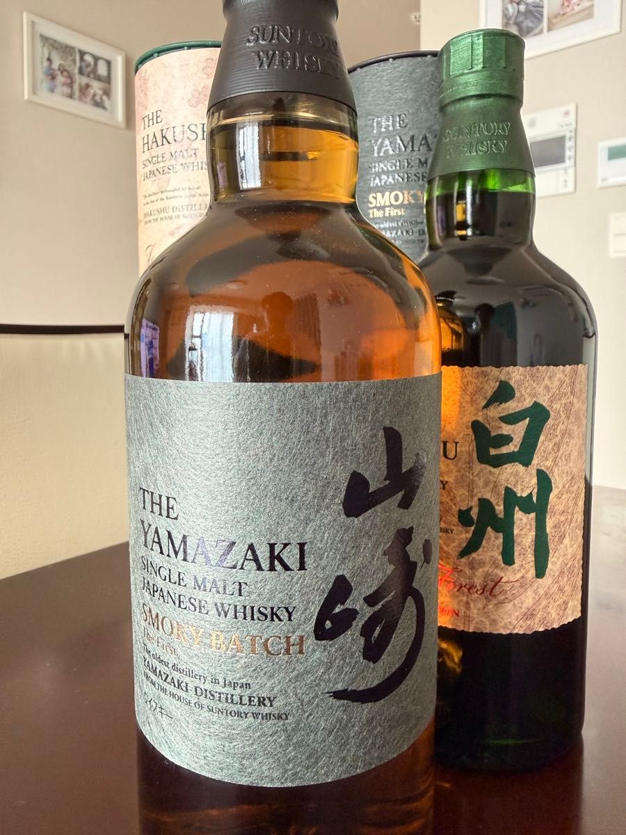 SUNTORY山崎 Smoky Batchと白州の国産ウイスキー2本セット 山崎 Smoky