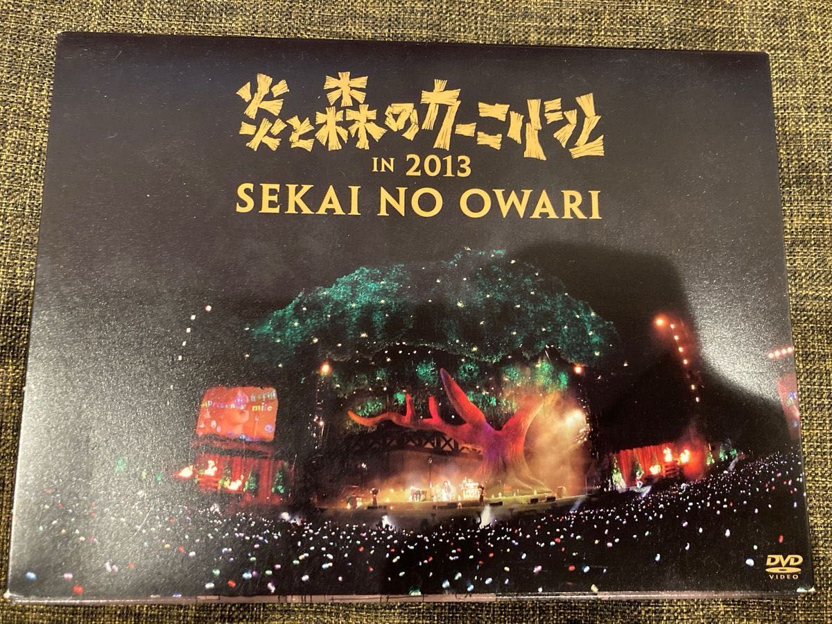 モ*チ様 セカオワFC限定版CD特典付き モ*チ様 セカオワFC限定版CD特典
