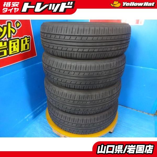 中国書画 民国画家 黄省三 筆 楓橋夜泊図 絹本水墨 山水画賛 楓橋夜泊