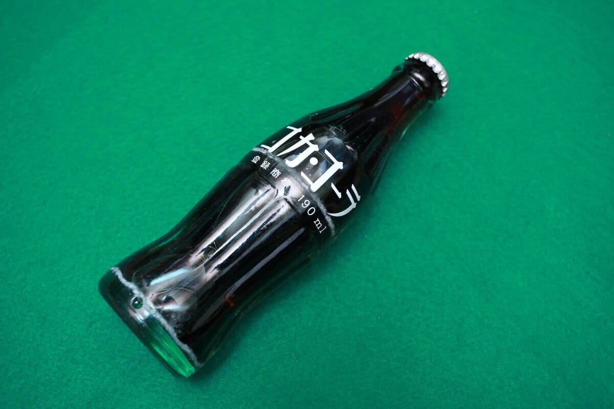 2026年最新】Yahoo!オークション -コカコーラ 瓶 未開栓の中古品・新品