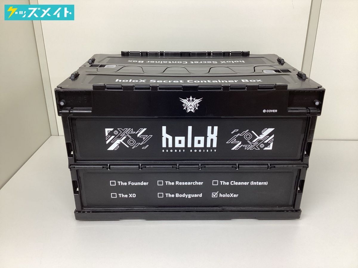 ホロライブ 獅白ぼたん 誕生日記念グッズ2021 コンテナBOX