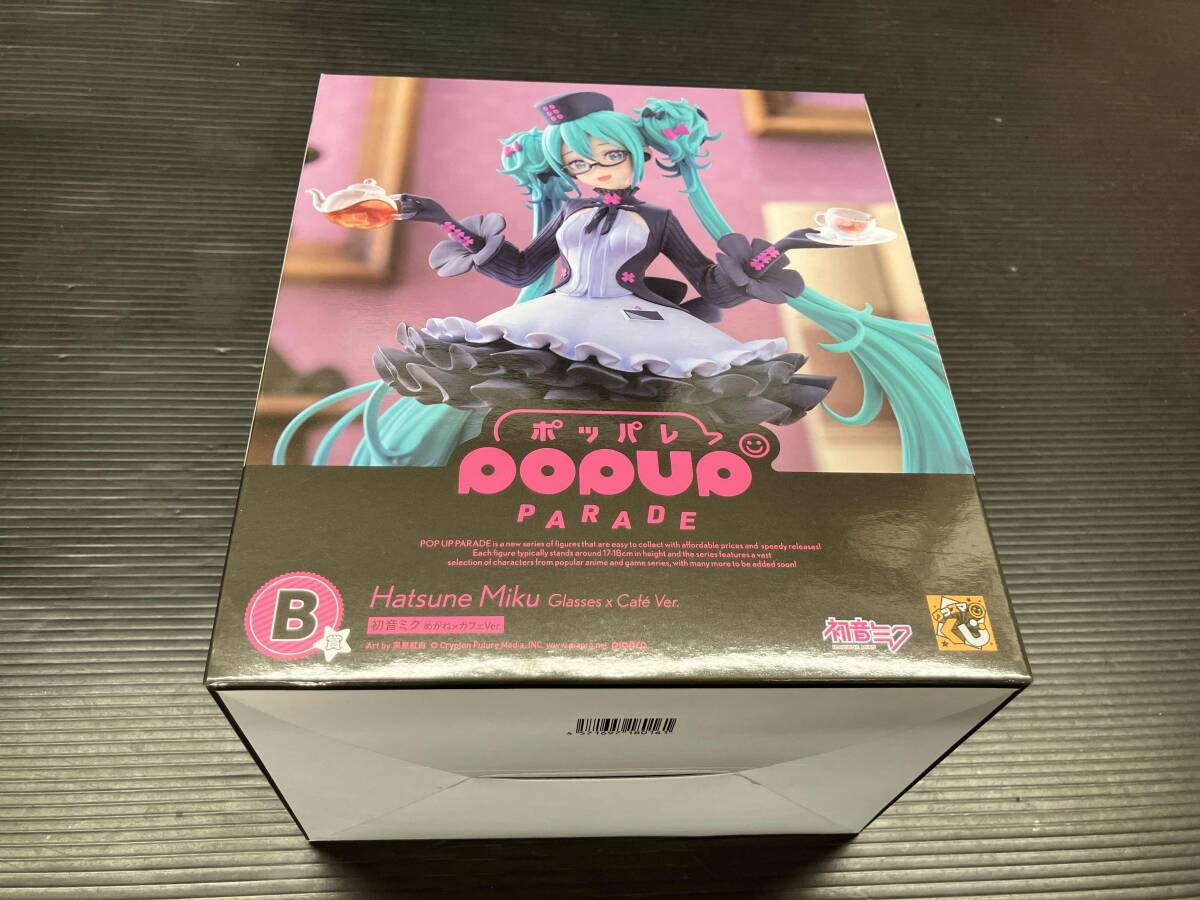グッスマくじ ポッパレ 初音ミク めがね×カフェVer. 未開封 A賞B賞 B賞