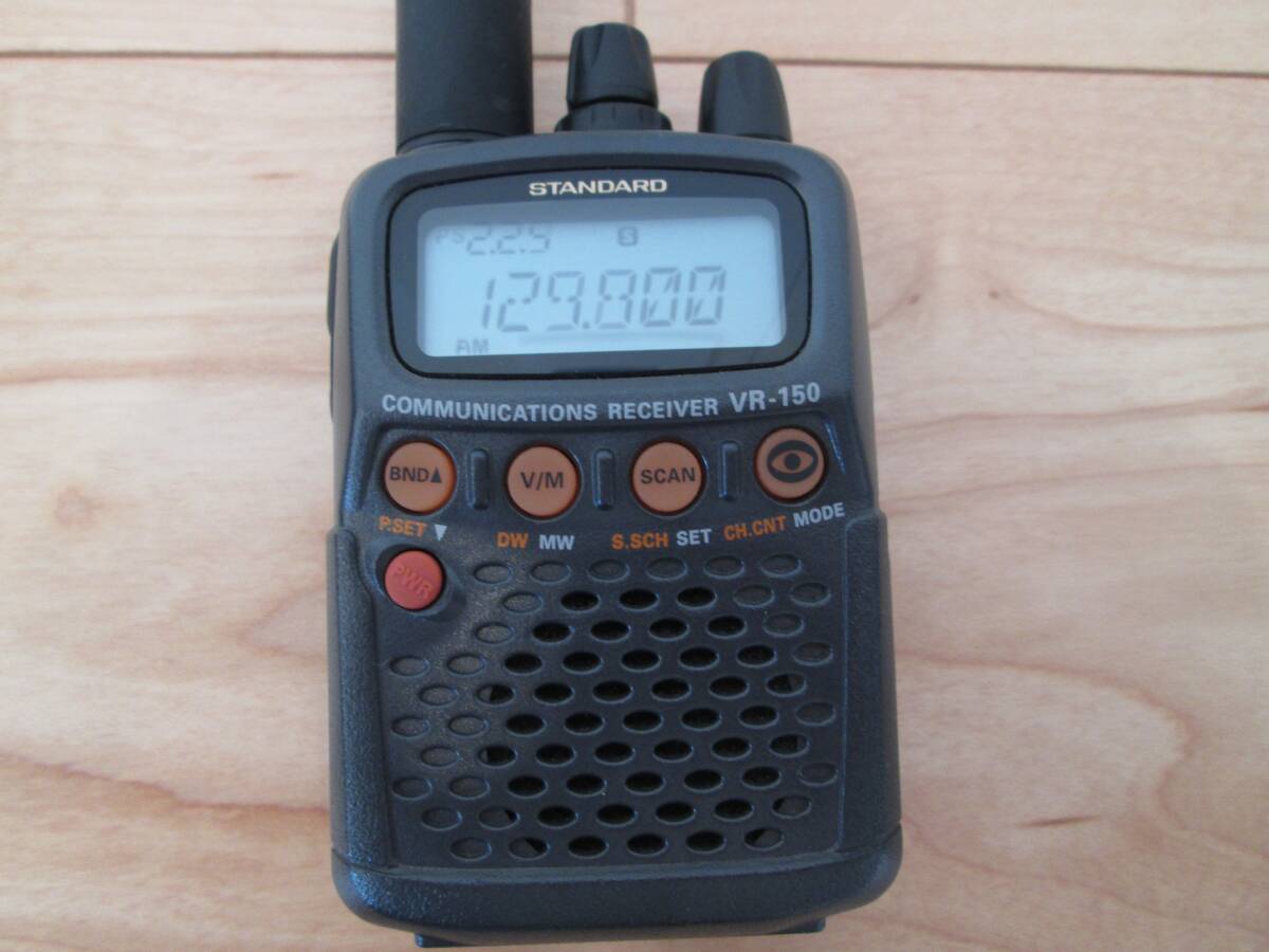 バーテックススタンダード 広帯域受信機 VR-150 受信機 STANDARD VR