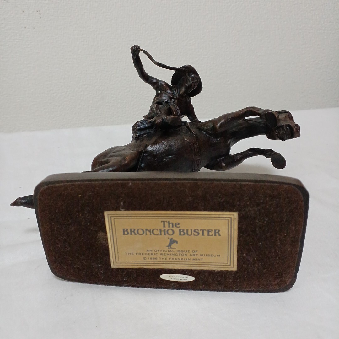 フレデリックレミントン ブロンズ像 The BRONCHO BUSTERブロンズ像