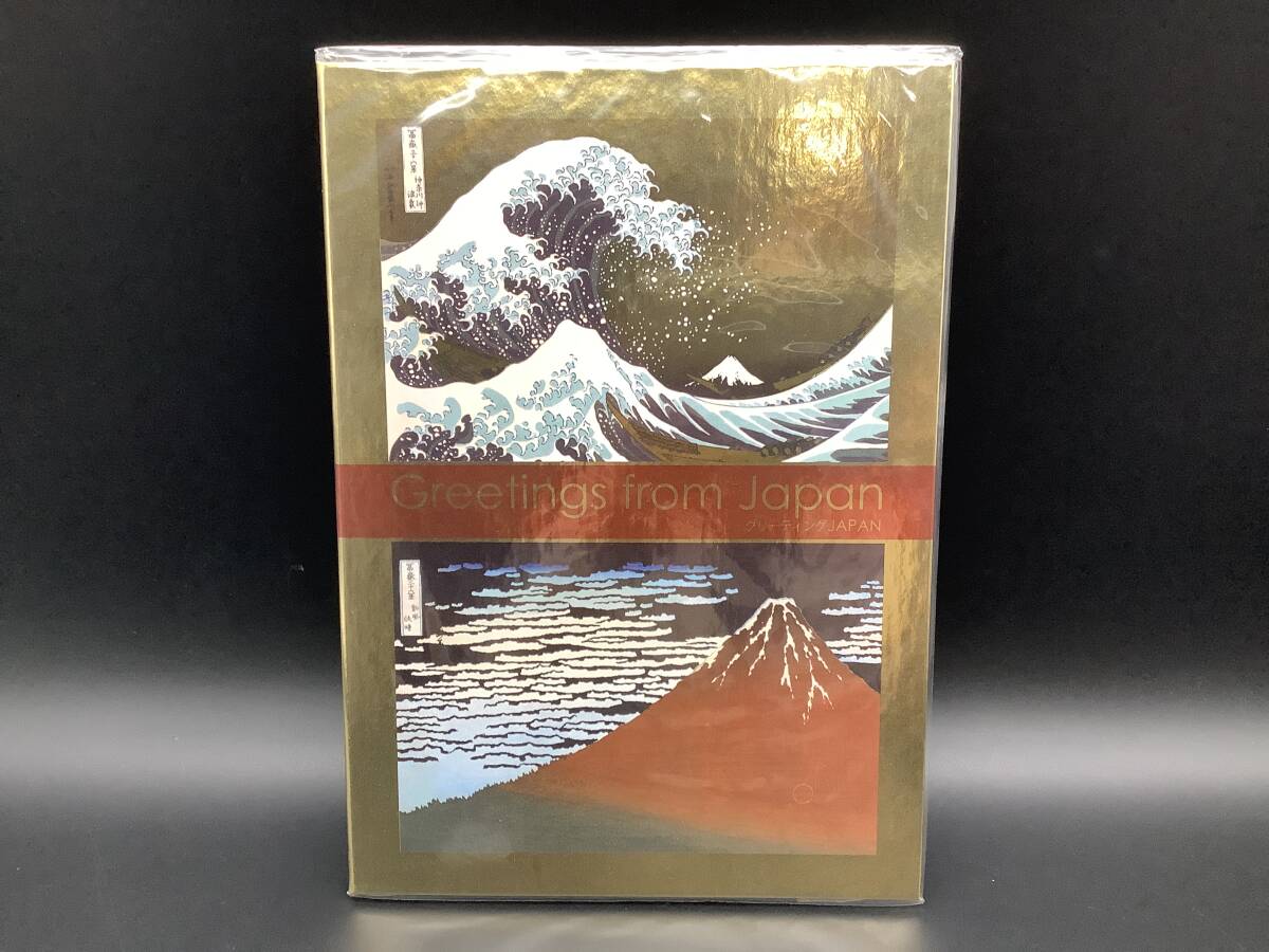 K-579 グリーティング JAPAN 冨嶽三十六景 葛飾北斎「神奈川沖裏