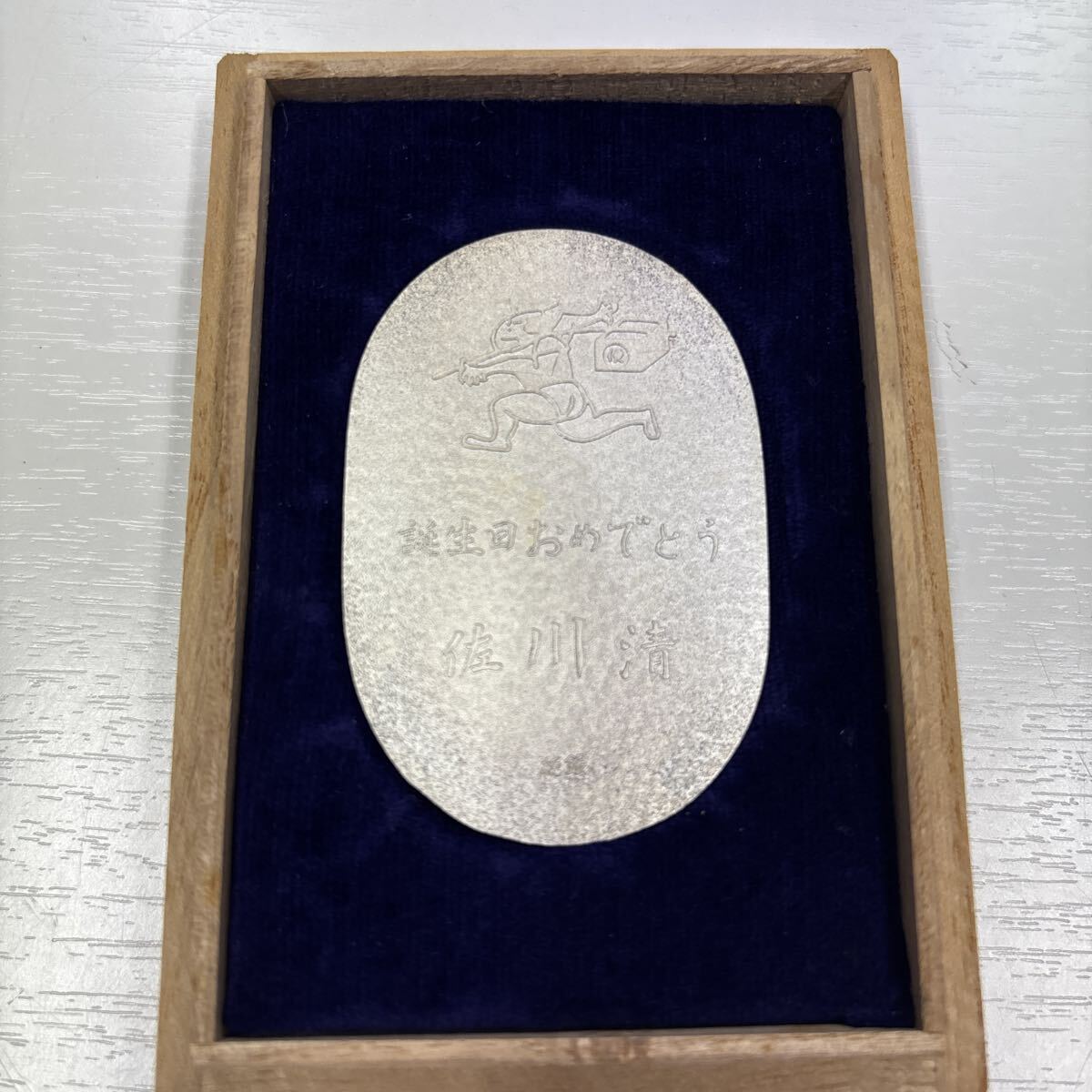 佐川急便/純銀/小判/4枚セット/箱なし 佐川急便 純銀小判 変色あり 1枚