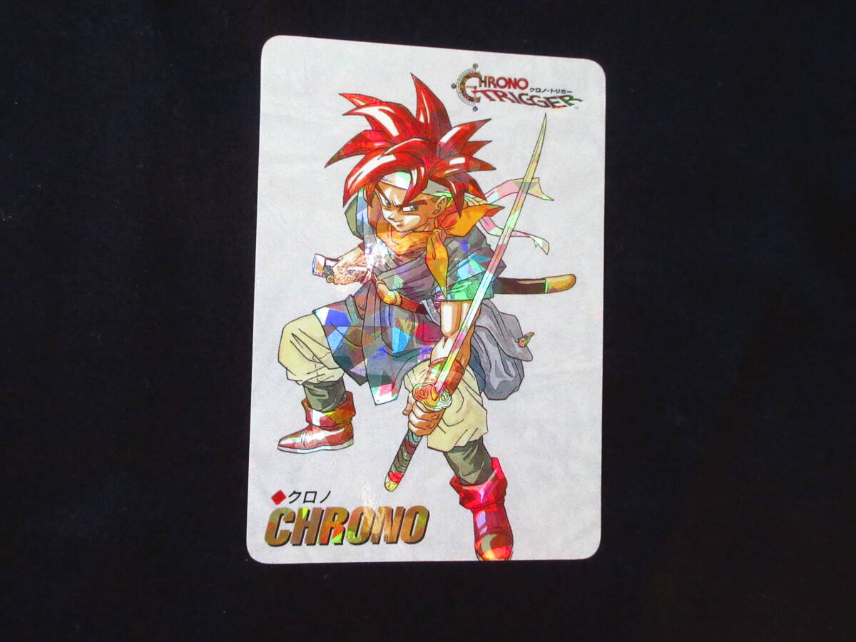 超完品クラス】 クロノトリガー 予約特典特製プリズムカード クロノ