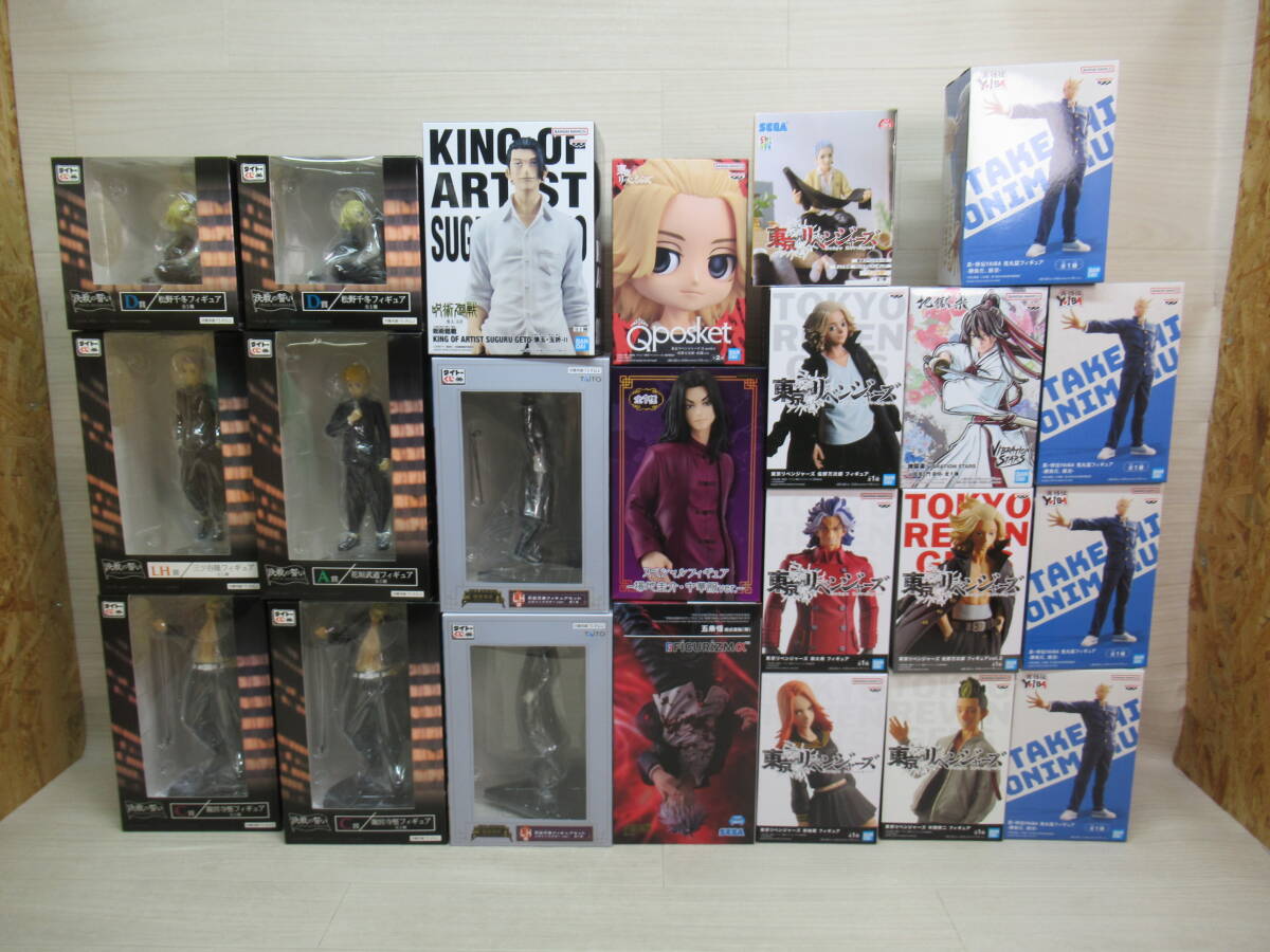 新品 未開封 プライズフィギュア まとめ売り9個セット フィギュア