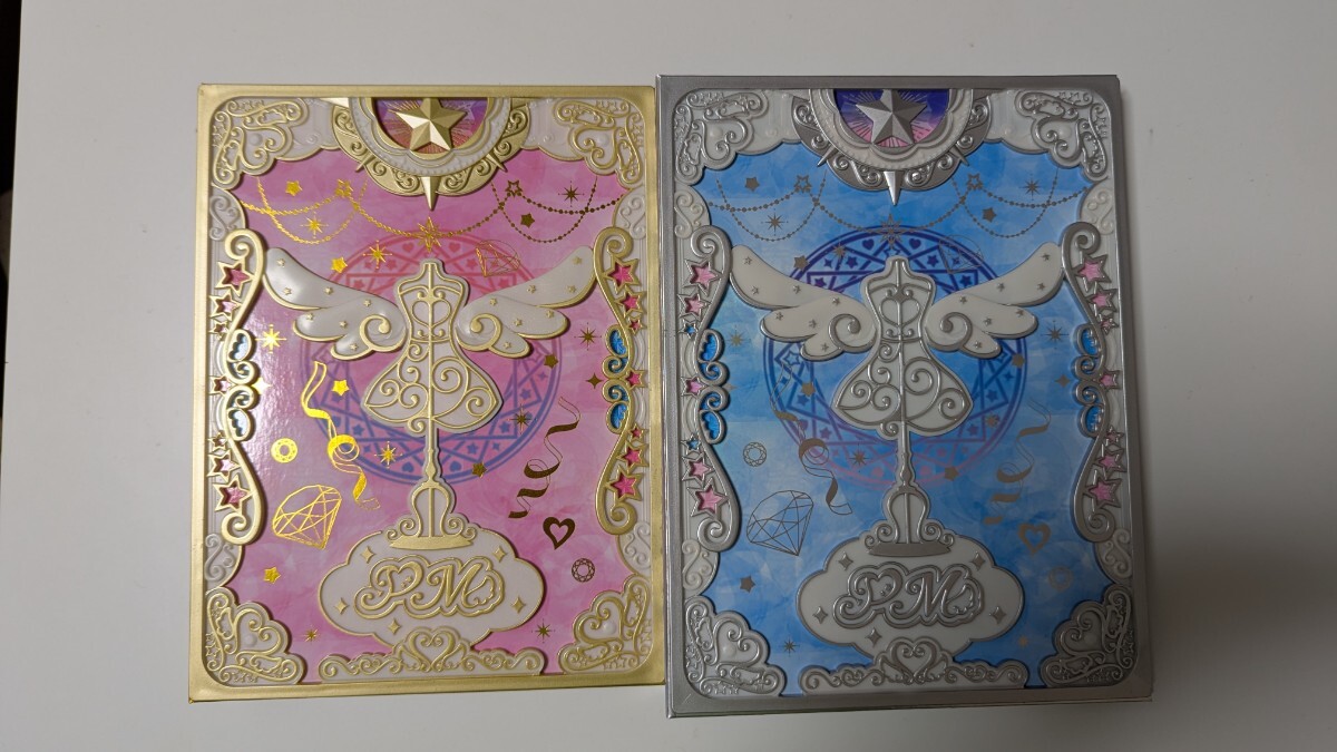 プリマジ コーデブック2冊 リフィル カード200枚以上まとめ売り