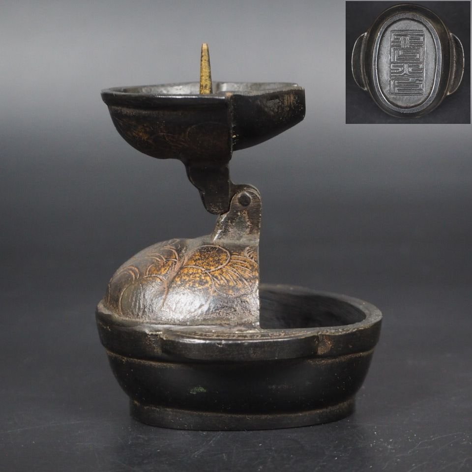 MURANO】ITALY☆ムラノ 金彩 ドルフィン モチーフ ブルー グラス