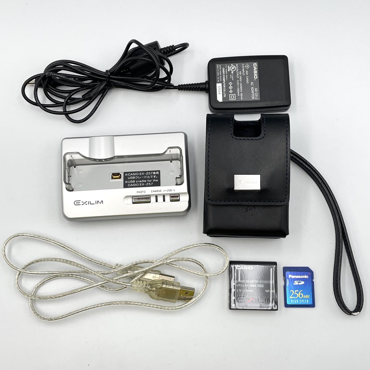 CASIO カシオ 【】Casio カシオ EXILIM EX-Z57 ショップ シルバー