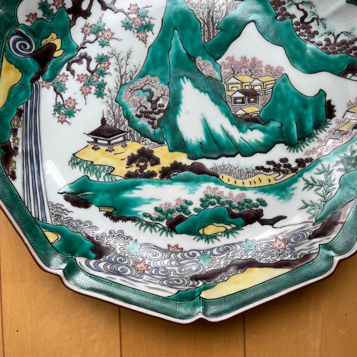 徳田八十吉 古九谷写皿 九谷村原石 希少！ 二代 徳田八十吉 古九谷写皿