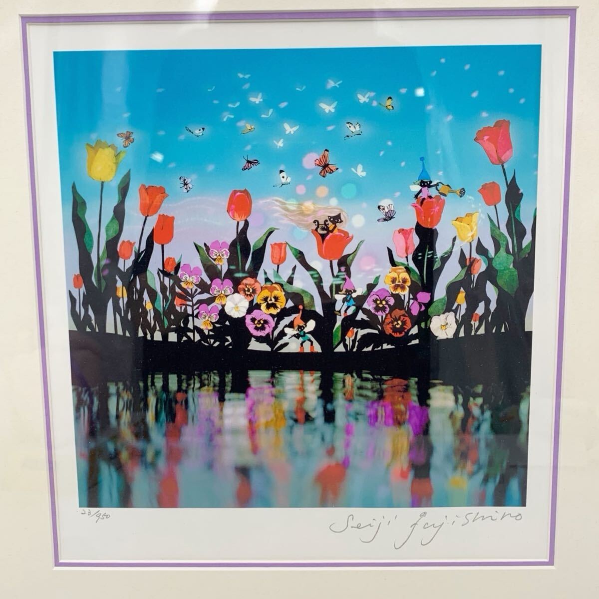 美品 藤城清治「あじさいと少年」レフグラフ 直筆サイン入 作品保証書