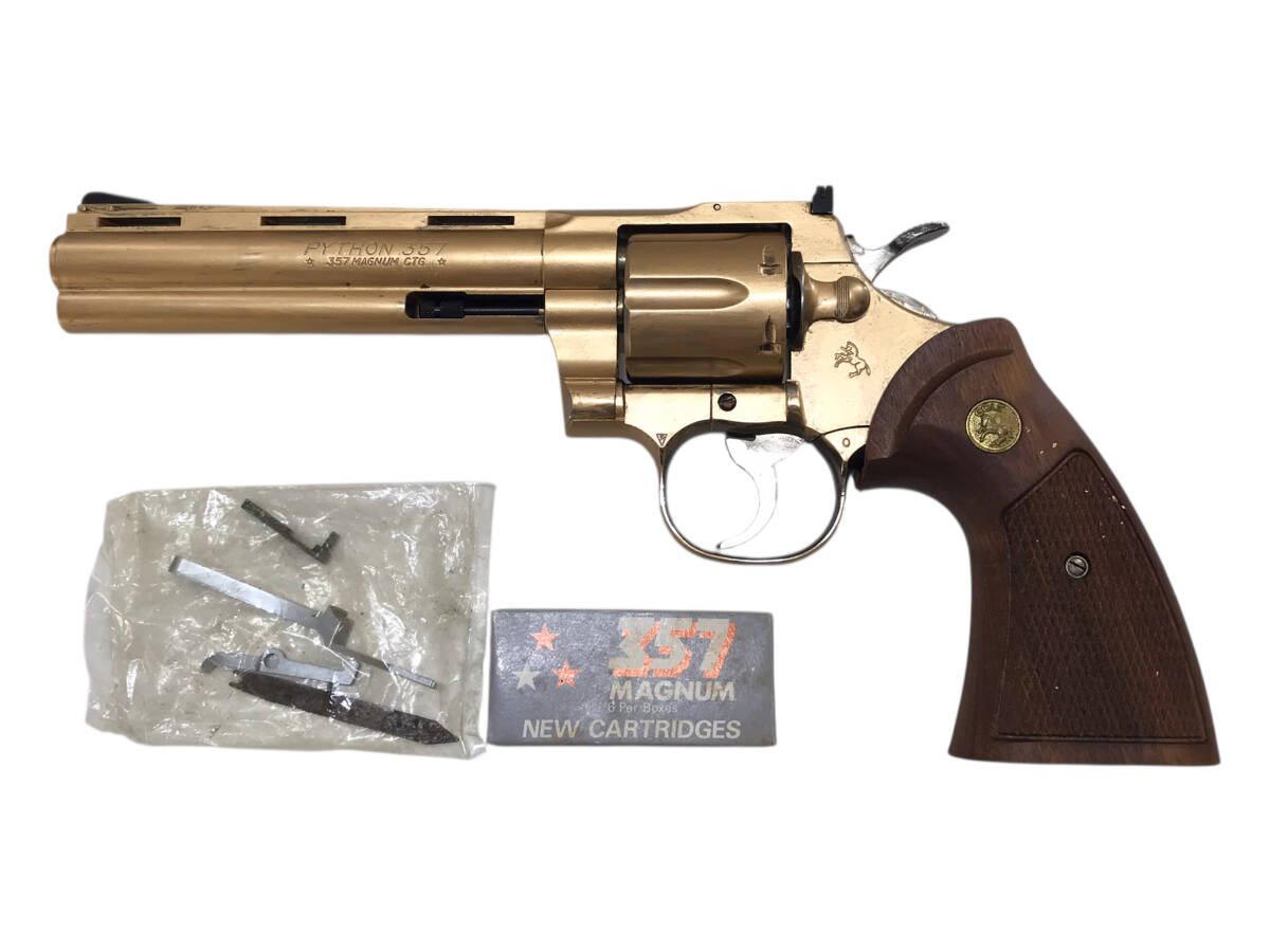 モデルガン コクサイ NEW COLT PYTHON コルト パイソン 357 マグナム