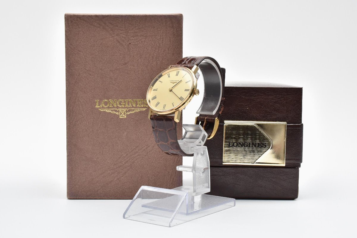 ロンジン ゴールド スクエア文字盤 金属ベルト 時計