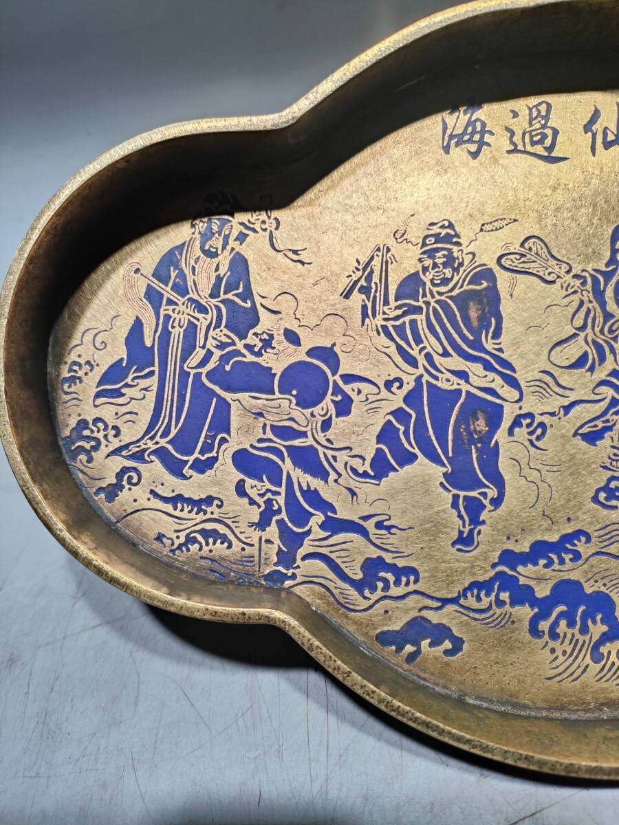 週末セール】上海骨董街 茶瓶 銅製 大明宣徳年製刻印あり 上海骨董街