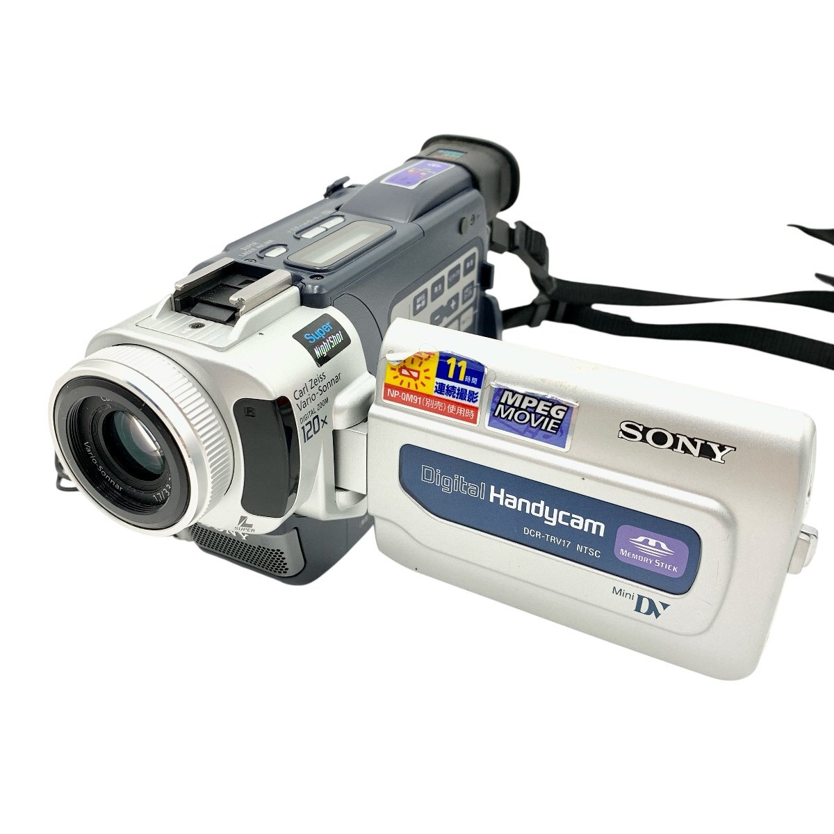 ☆SONY Handycam miniDV DCR-TRV17k ダビング・再生☆ ミニDVテープ