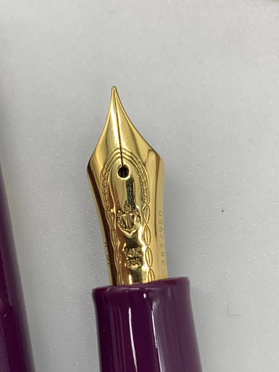 SAILOR 万年筆 皇后陛下喜寿記念 950本限定 14K 585 H-MF 【公式通販】