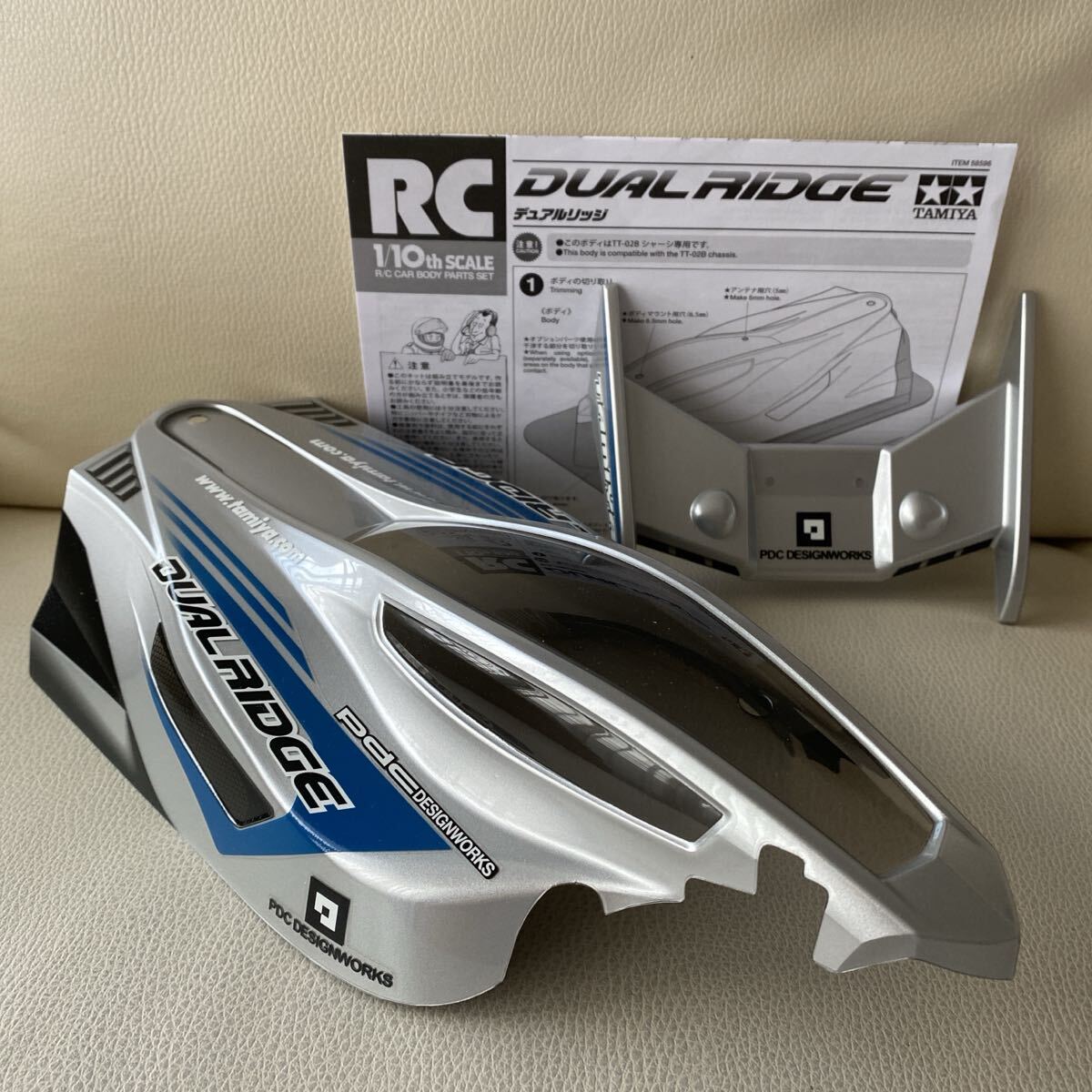 タミヤ1⁄10RC TT-02B MS セット デュアルリッジボディ