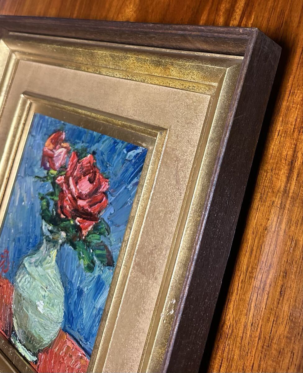 萩谷巌 板に油彩F4河原風景巨匠サロン・ドートンヌ審査員美術年鑑号43